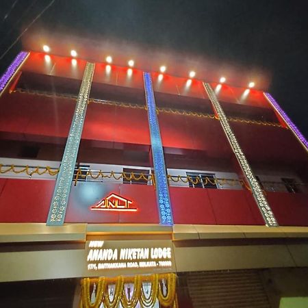 New Ananda Niketan Lodge Calcutta Buitenkant foto