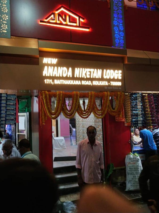 New Ananda Niketan Lodge Calcutta Buitenkant foto